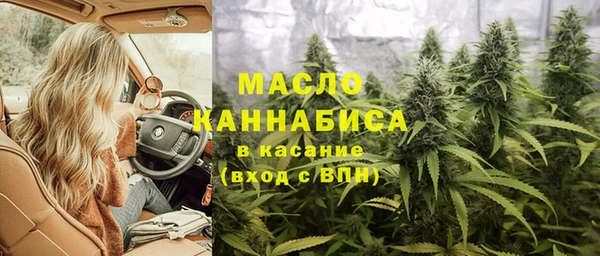 MESCALINE Коряжма